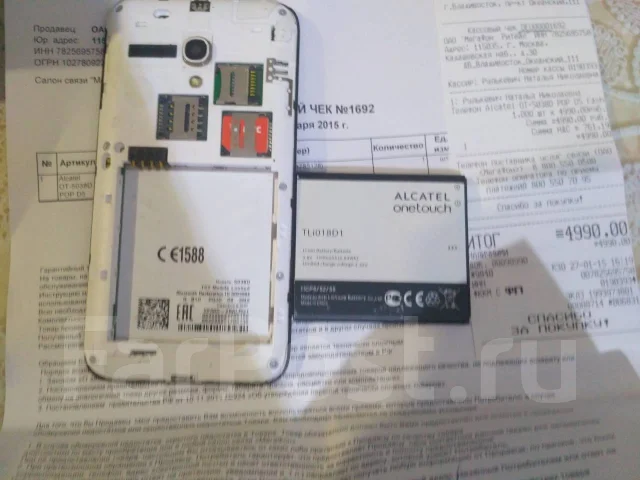 Alcatel POP D5 5038D. �/�, ����� ����