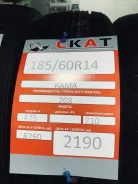 ����-208. ������, 2018 ���, �����