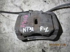 Суппорт тормозной. Nissan: Qashqai+2, Rogue, X-Trail, Dualis, Qashqai Двигатели: HR16DE, K9K, M9R, MR20DE, R9M, QR25DE