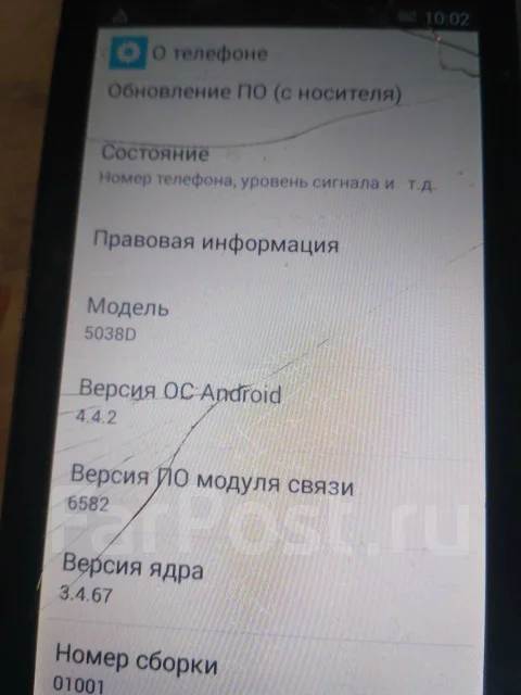Alcatel POP D5 5038D. �/�, ����� ����
