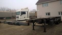 Korea Trailer Jindo. Продам универсальный полуприцеп контейнеровоз 1*40, 2*20, 1*20, 30 650 кг.