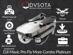 DJI