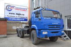 КамАЗ 43118 Сайгак. Тягач Камаз 53504 из шасси 43118 КПП-ZF9, 6x6