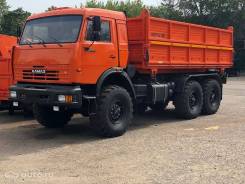 КамАЗ 43118 Сайгак. КамАЗ 43118 Зерновоз, 6 700 куб. см., 11 000 кг., 6x6