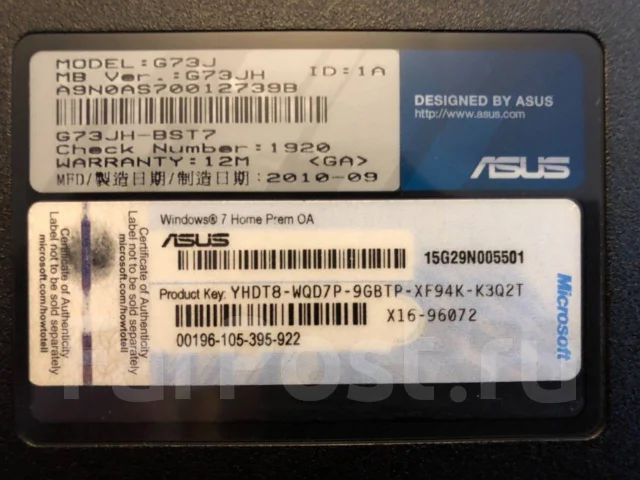 Asus ROG G73Jh. 17", 2,8����, ��� 8 ��, ���� 640���, WiFi: 1, Bluetooth: 1 ����