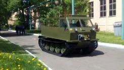 Запчасти Газ-71, МТЛБ, ГТТ, ГТС, МТ 04-08