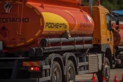 Руководитель транспортного отдела. ООО "РН-Востокнефтепродукт". Улица Тургенева 46