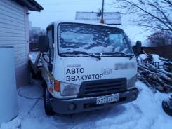 Услуги автоэвакуатора