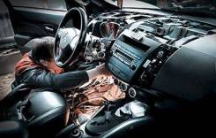 Автоэлектрик. OOO "Эласт". Улица Краснореченская 92у