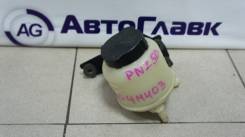 Бачок гидроусилителя руля. Nissan: X-Trail, Maxima, Presage, 370Z, Sunny, Almera, Skyline, Bluebird Sylphy, Cube, Fairlady Z, Tino, AD, March, Teana...