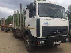 МАЗ 6303А8-323. Продается сортиментовоз, 14 866 куб. см., 20 000 кг., 6x4