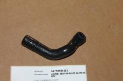 Патрубок картерных газов. Mercedes-Benz: CLK-Class, SLK-Class, CLC-Class, E-Class, C-Class Двигатели: M271DE18ML, M271KE18ML, M271KE16ML