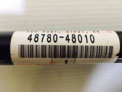 Рычаг продольный. Toyota Harrier, ACU10, ACU10W, ACU15, ACU15W, MCU10, MCU10W, MCU15, MCU15W, SXU10, SXU10W, SXU15, SXU15W Toyota Highlander, ACU25, A...