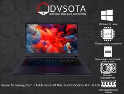 Xiaomi Mi Gaming Laptop. 15.6", 2,8����, ��� 16 ��, ���� 256���, WiFi: 1, Bluetooth: 1, ����������� �� 5��. ����