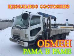 Mitsubishi Fuso. Самогруз , 2004 г. в. Без пробега, идеальное состояние, 7 000 кг., 4x2