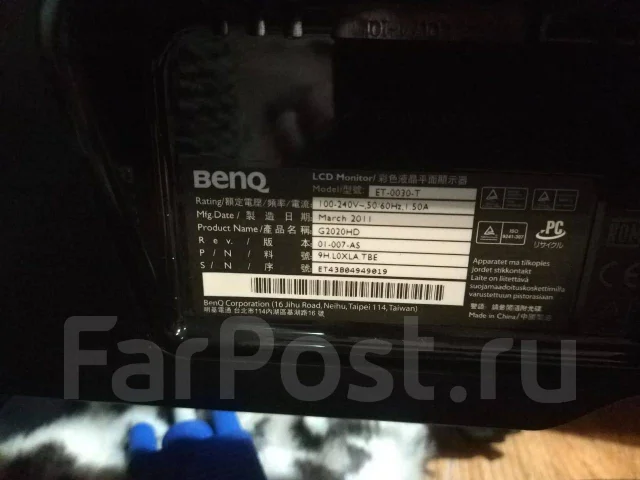 BenQ. 20" ����