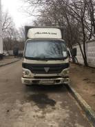 Foton. Продается машина, 990 кг.