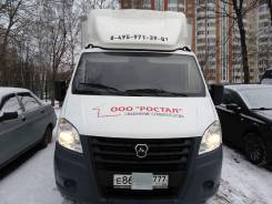 ГАЗ ГАЗель Next A21R22. Продается Газель NEXT 2017 г бензин+газ, 2 400 куб. см., 990 кг., 4x2