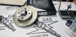 Диск тормозной. Nissan: Wingroad, Sunny California, Sentra, Lucino, Presea, Rasheen, 200SX, Pulsar, Sunny, Almera Двигатели: CD20, GA15DE, GA13DE, GA1...