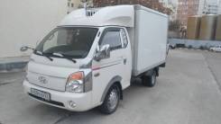 Hyundai Porter II. Продам рефрижератор Hyundai Porter 2, 2 500 куб. см., 1 500 кг., 6x4