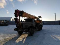 Ивановец КС-45717-1. Продаётся Кран автомобильный Ивановец на базе Урал 4320, 11 150 куб. см., 25 000 кг.
