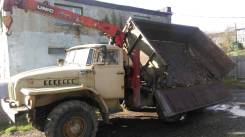 Урал. Продается урал с установкой, 10 850 куб. см., 10 000 кг., 6x6