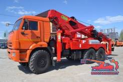 Hansin HS 4570. Камаз 43118 С АГП (Ю. Корея)(45 Метров, Телескоп), 45,00 м.