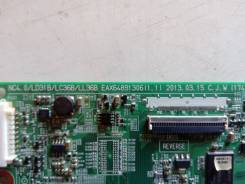 Main eax64891306 1.1