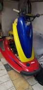 Yamaha Marine Jet 700TZ