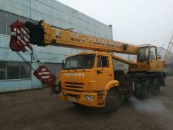 Галичанин КС-55713-1В. Автокраны КС-55713-1В 5 единиц, 25 000 кг.