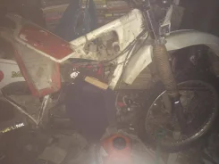 Honda XL 250R. 249����. ��., ����������, ���������, ������ �� ��. ��� ����� �� ������������ ����