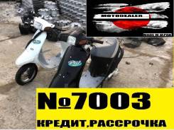 Honda Pal. 49 куб. см., исправен, птс, без пробега