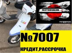 Honda Pal. 49 куб. см., исправен, птс, без пробега