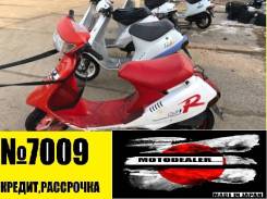Honda DJ. 49 куб. см., исправен, без птс, без пробега