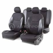 Авточехлы DINAMICA, экокожа + жаккард, полиэстер, Slip Cover,DIN-1505GJ BK/BK