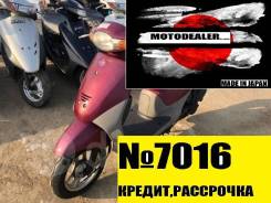 Honda Dio Fit. 49 куб. см., исправен, птс, без пробега