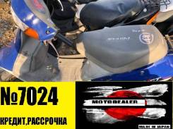 Honda Tact AF-16. 49 куб. см., исправен, птс, без пробега