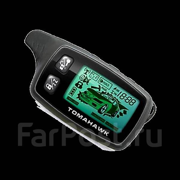 Как прописать брелок tomahawk 9010. Сигнализация томагавк tw9010. Tomahawk 9010 программирование брелка. Как прописать брелок tomahawk 9010. Томагавк 9,9 привязка брелка.