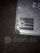Блок управления двс. Nissan Laurel, GC35, GCC35 Двигатель RB25DET