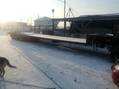 Tongyada. Продается прицеп 2005 г, 20 000 кг.