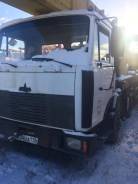 Газпромкран КС-6476. Автокран КС-6476