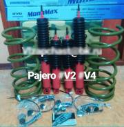Пружина подвески. Mitsubishi: 1/2T Truck, Pajero, Nativa, Montero Sport, Montero, Pajero Sport Двигатели: 4D56, 4G54, 4G64, 4M40, 6G72, 6G74