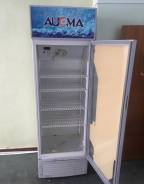 Холодильники.