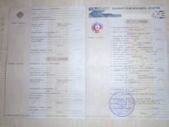 Mitsubishi Pajero. Птс ммс паджеро 2008