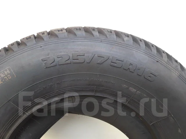 Forward Professional 121M. �����������, 2016 ���, ����� ����