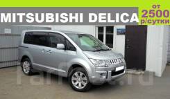 Mitsubishi Delica D:5. Без водителя