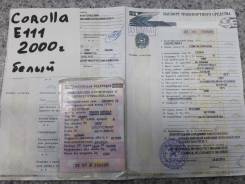 Toyota Corolla. 2000г