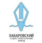 Программист 1С. АО "Хабаровский судостроительный завод". Улица Суворова 1