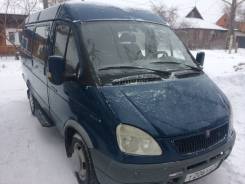 ГАЗ 2705. Газель, 2 400 куб. см., 1 000 кг., 4x2