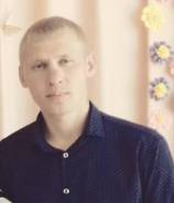 Отделочник, Охранник, Вальщик леса, лесоруб в Комсомольске-на-Амуре Отделочник. Среднее образование, опыт работы 5 лет